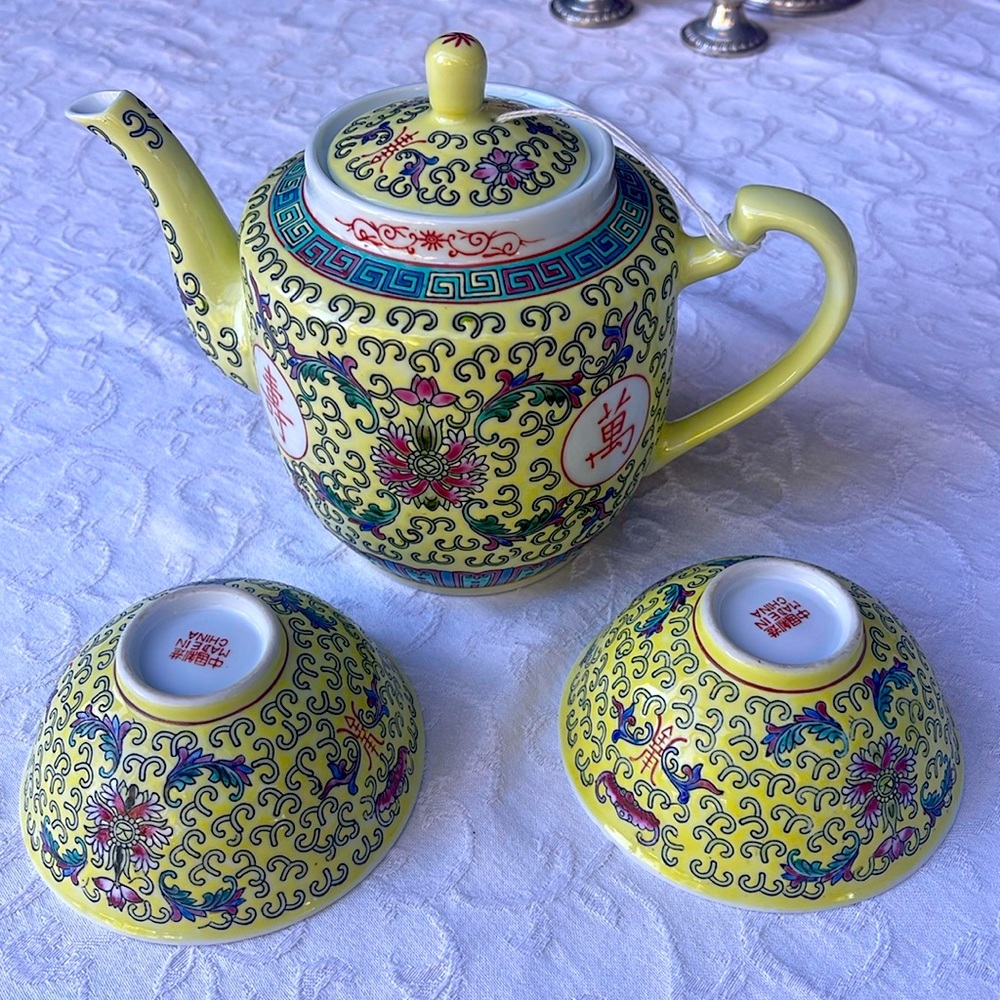 Elegant Yellow Floral Teapot set,Vintage longevity Tea pot +2 tea cups (bowls)